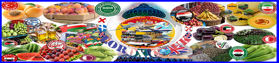 Arabia Agro Exports - Made in Arabia ⛟webcomerciosoluciones.es/transporte-logistica/ Spain - Traditional Arabian Agro Products & Brands - Arabian Agricultural Producers & Farmers - Arabian Agro Markets & Agri -Business Sectors - Agriculture Industry Arabia