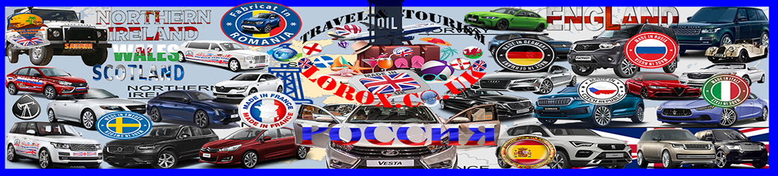 Automobile Industry Made in Europe - Car Retails & Factories Europe - European Car Brands & Car Parts - Europe Auto Exports / Imports 📍Europe : Automobile Industry - Motor Vehicle Dealers Europe - 📦 Logistics Europe (Airlines - Maritime - Rail Courier - Road Transportation)