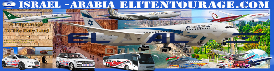 Excursions Israel | Trips & Tours Israel | Cruises in Israel