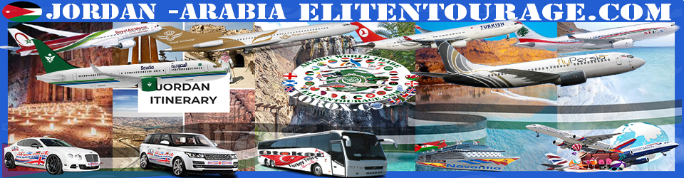 Excursions Jordan | Trips & Tours Jordan | Cruises in Jordan