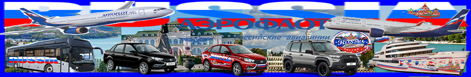 Logistics Transport 7 Continents - Cargo & Merchandise Delivery Worlwide - Top Goods Transport Shipping Services Asia  - Packages Express Shipping Europe | Cooperative Payload Transport Arabia - Best Storage Sites Africa | Best Logistics & Freight Transport Operators Australia | Rail Shippings North America | Airline Cargo South America Maritime Transport of Goods